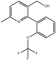 1261511-95-8