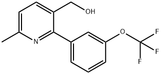 1261530-39-5