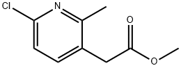 1261563-12-5