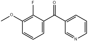 1261588-92-4