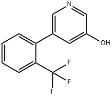 1261640-32-7