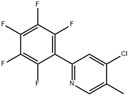 1261640-56-5