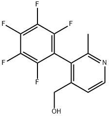1261757-64-5