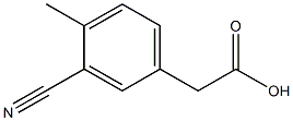 1261759-00-5
