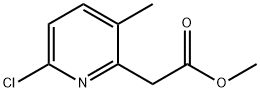 1261784-96-6
