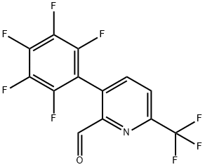 1261860-17-6