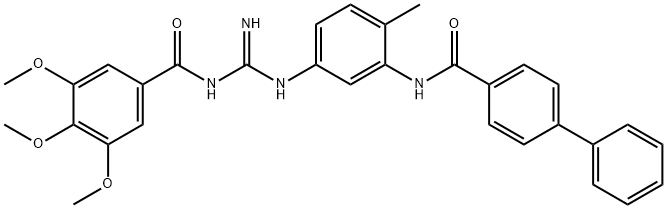 1263131-92-5