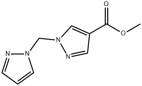 1263206-86-5