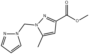1263207-98-2