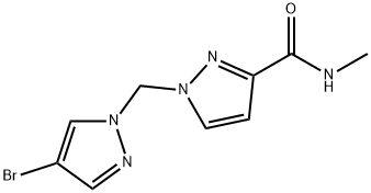 1263210-11-2