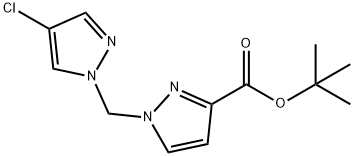1263210-14-5