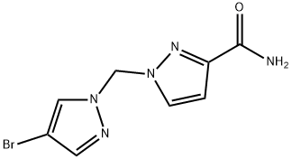 1263210-19-0