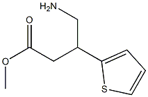 1263213-82-6