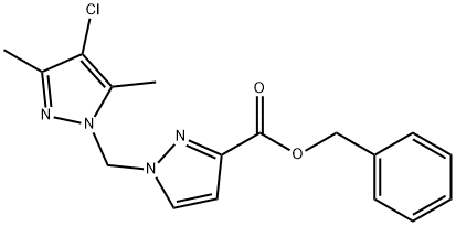 1263213-99-5