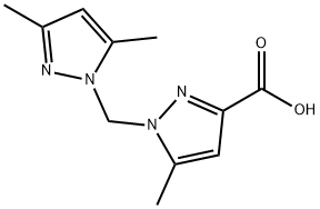 1263214-12-5