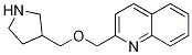 1263282-70-7