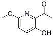 1263283-09-5