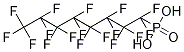 1263361-03-0