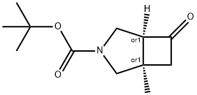 1263378-57-9