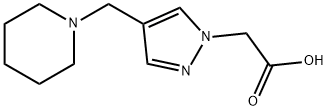 1264100-89-1