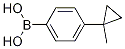 1264296-84-5