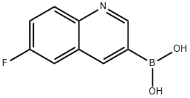 1264511-20-7