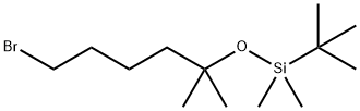 1266114-93-5