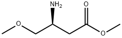 1266200-91-2