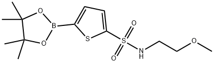 1266480-29-8