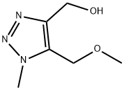 1266788-08-2