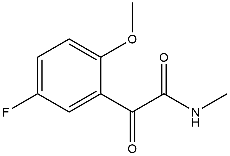 1267117-67-8
