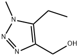 1267226-44-7