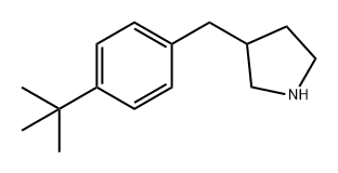 1267318-00-2