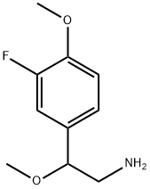 1267318-01-3