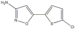 1267318-33-1