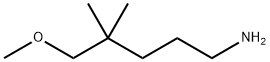 1267419-39-5
