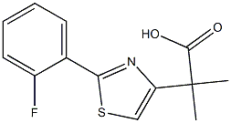1267544-59-1