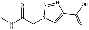 1267889-21-3