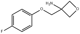 1268058-20-3