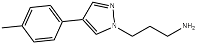 1268104-53-5