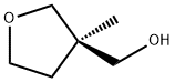 1268492-90-5