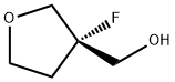 1268492-92-7