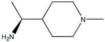 1268520-14-4
