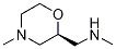1268520-56-4