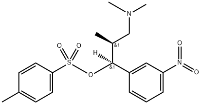 1268635-11-5