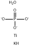 12690-20-9