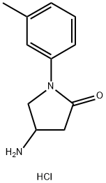 1269052-96-1