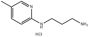 1269105-20-5