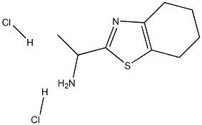 1269152-37-5