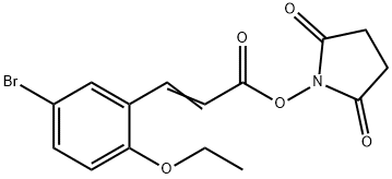 1269593-12-5